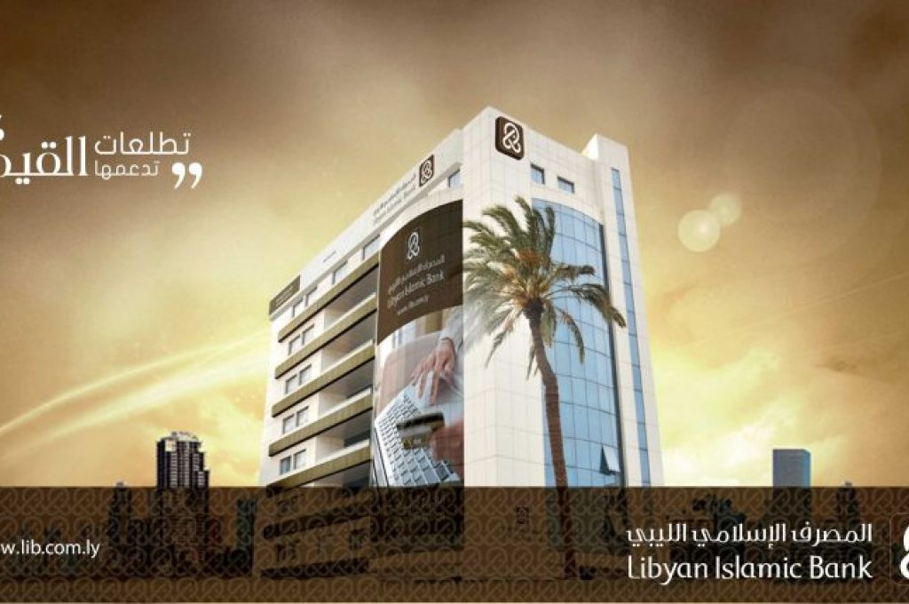 خاص ..تجاري بن وليد يؤكد على وصول سيولة نقدية بقيمة 15 مليون دينار