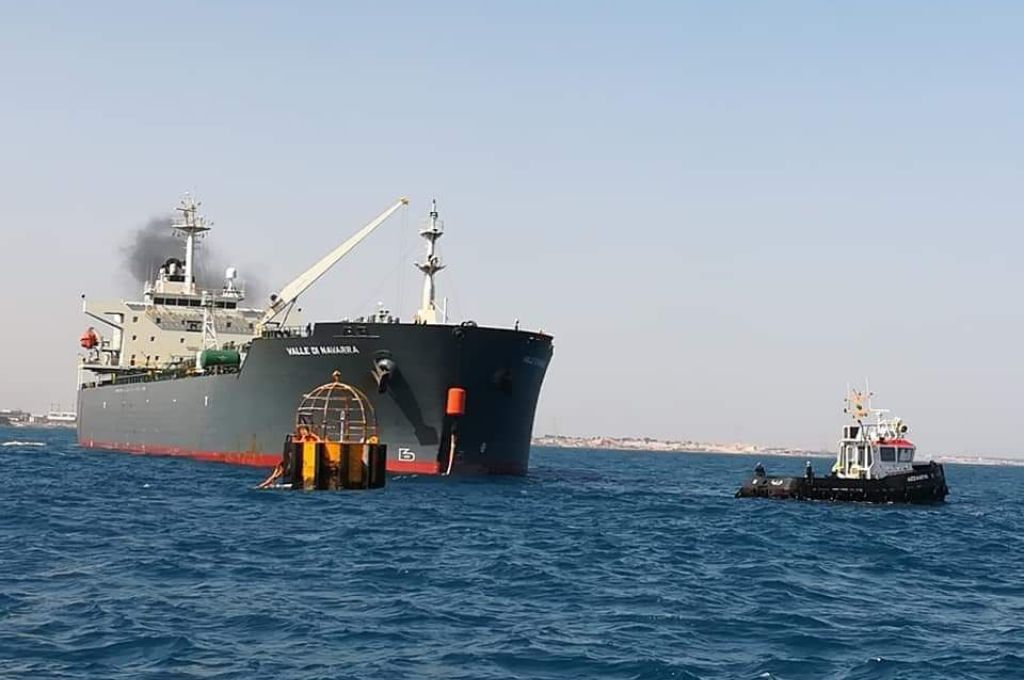 "مصرف الأمان" يطلق خدمة جديدة بواسطة الهاتف المحمول