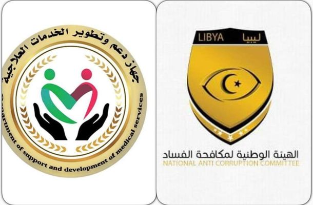 خاص… مصدر لصدى يوضح سبب إعادة فتح طريق تاجوراء