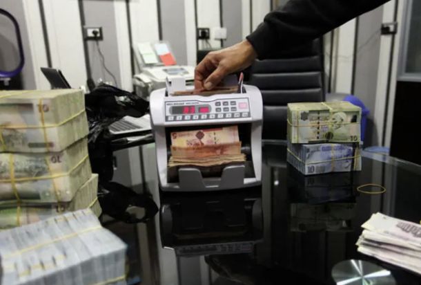 إجمالي نفقات "الشؤون الاجتماعية والجهات التابعة لها" بحسب بيان المصرف المركزي