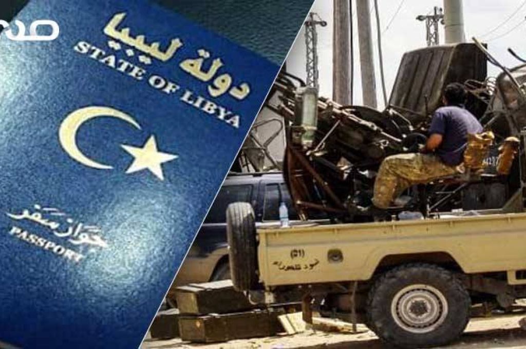 رئيس مصلحة المطارات يبحث مع بلدي غدامس استئناف عمل مطار المدينة