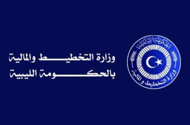 "الحويج" يبحث مشاركة المصارف الدولية في تنمية الاقتصاد الوطني