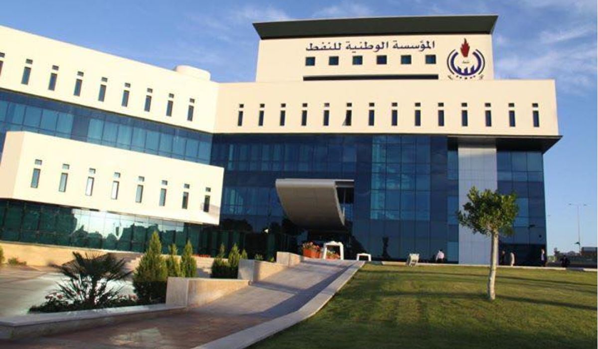 عودة العمل بمقر المؤسسة الوطنية للنفط