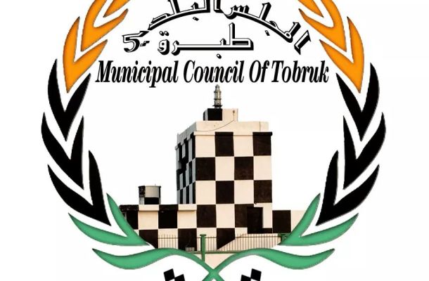 مصرف الأمان يستأنف عمله في الخمس بداية الاسبوع الحالي
