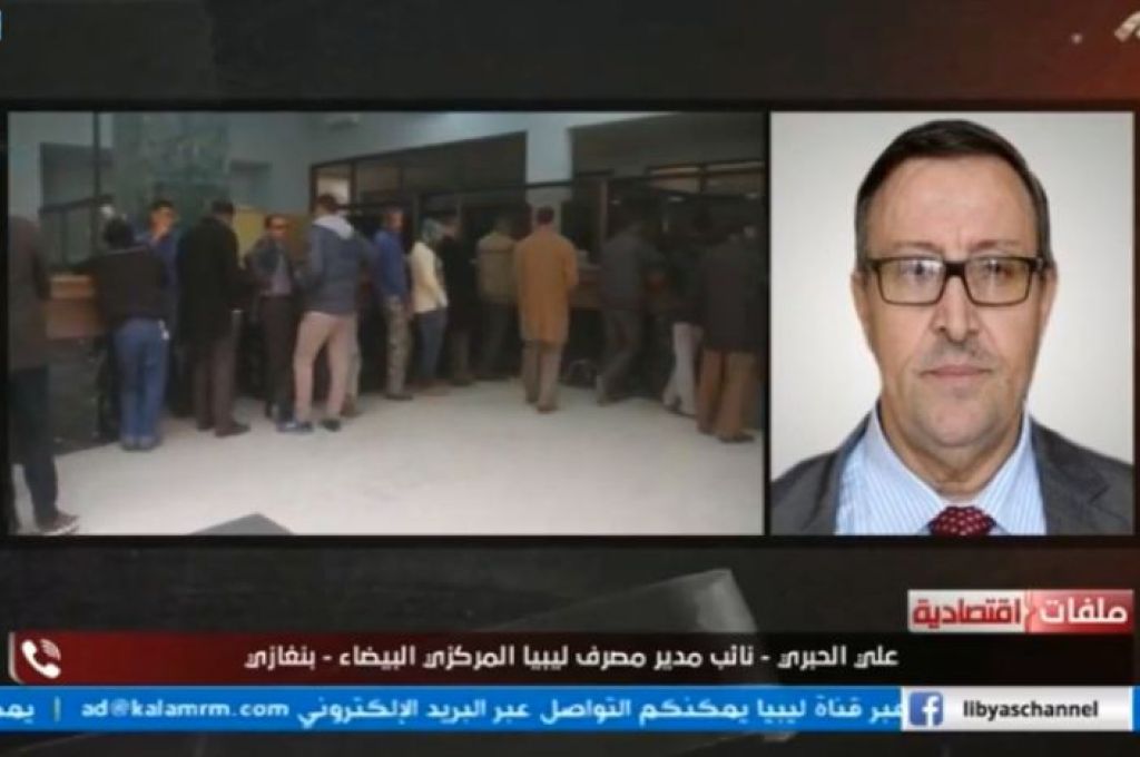 الأوبك تعلن عن خسائر أسبوعية حادة وسط توقعات بارتفاع الإنتاج الليبي
