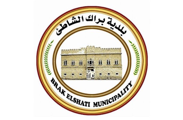 الليبية للإستثمارات تنظم ملتقى للمدراء ...