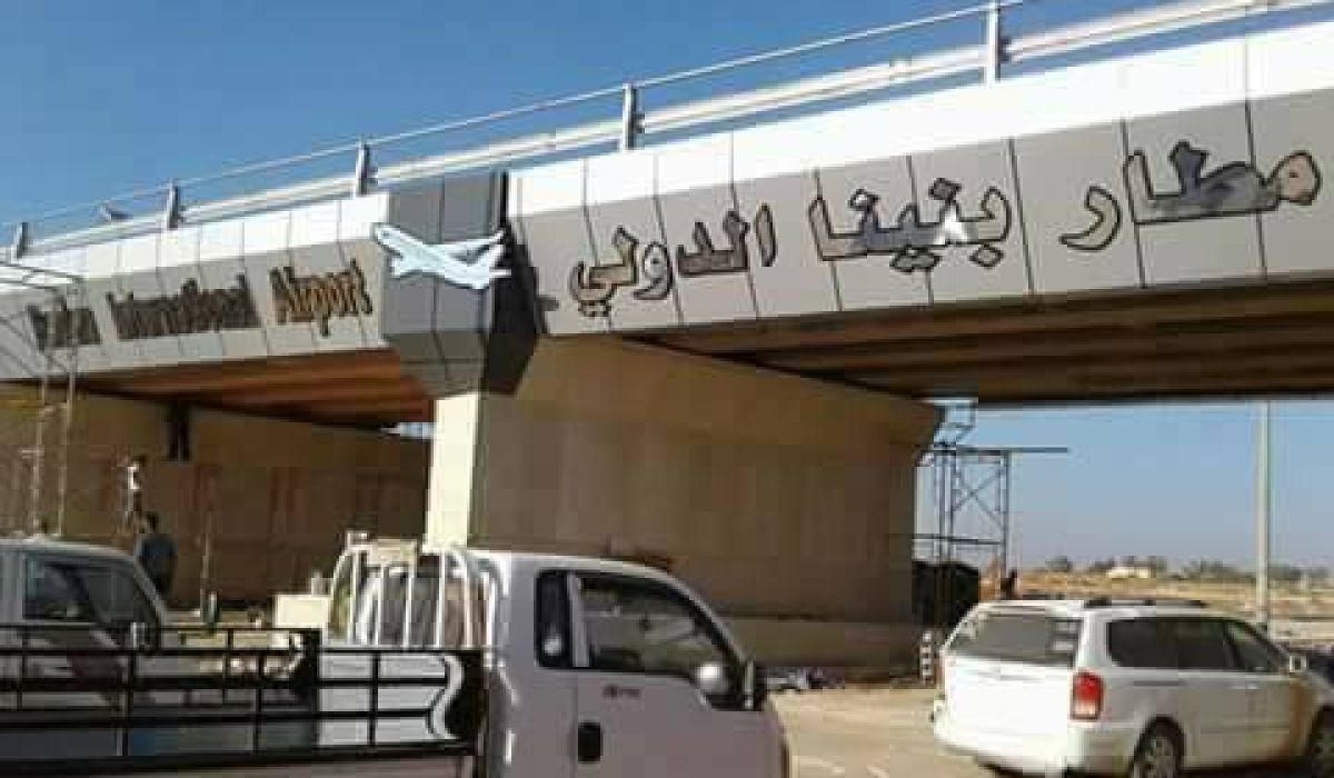 القبض على مهرب أموال يحمل 900 ألف يورو وسبيكة ذهب و 17 بطاقة فيزا
