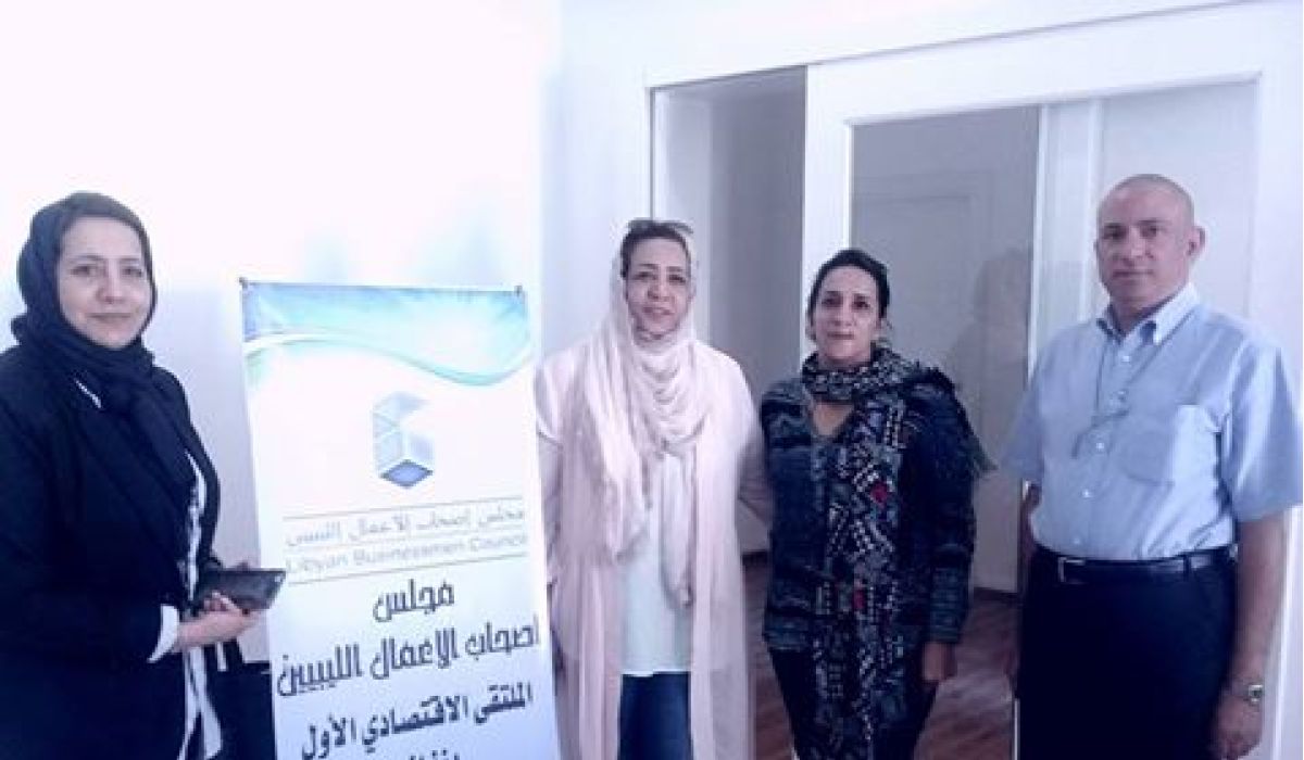 الإتفاق الأول بين مجلس أصحاب الأعمال ومنظمة الوطن للشباب الليبي
