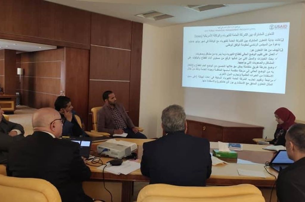 الوحدة فرع زليتن يعلن عن البدء في قبول طلبات شراء النقد الأجنبي