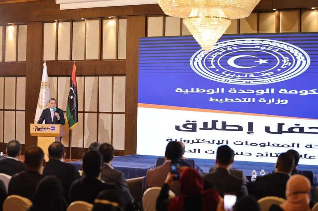 "شكشك" يبحث إمكانية إبرام اتفاقيات تعاون مع معهد ناصر للبحوث والعلاج بمصر