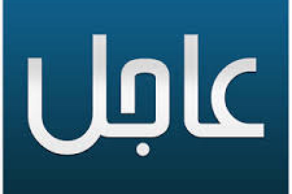 المجلس البلدي براك الشاطئ يشكل لجنة لضبط الأسعار في رمضان