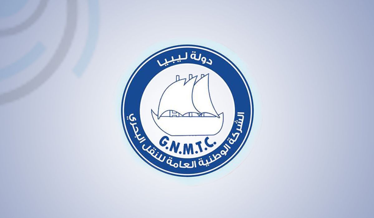 الشركة الوطنية للنقل البحري تعلن انتهاء مرحلة التحديث الثانية باقتناء 5 ناقلات نفط ضمن أسطولها البحري