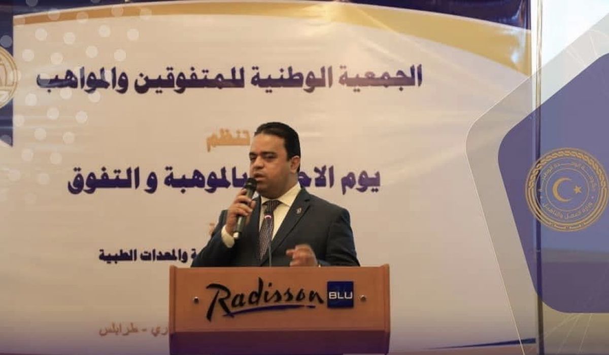 العمل والتأهيل توقع مذكرة للتعاون مع جمعية المتفوقين والمواهب مع إطلاق برنامج تدريب في مجال تكنولوجيا المعلومات والاتصالات