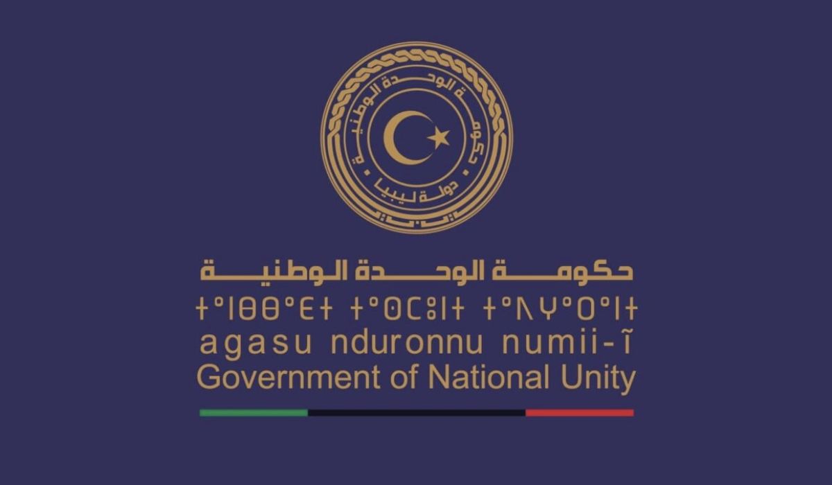 بالأرقام..إجمالي الحوالات المالية لمرتبات الوزارات والهيئات التابعة لحكومة الوحدة الوطنية من يناير وحتى مايو 2022