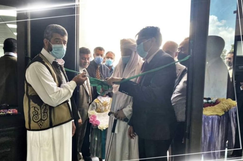 مالطا توداي: عائلة القذافي تطالب بملايين من الأموال المحتفظة في بنك فاليتا