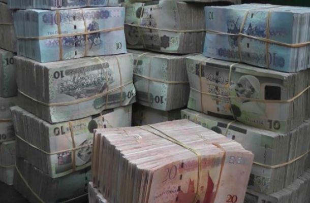 خاص.. مصدر بالمركزي يكشف لصدى عن إجراءات تصحيحية سيتخدها المصرف اتجاه بنك الوحدة