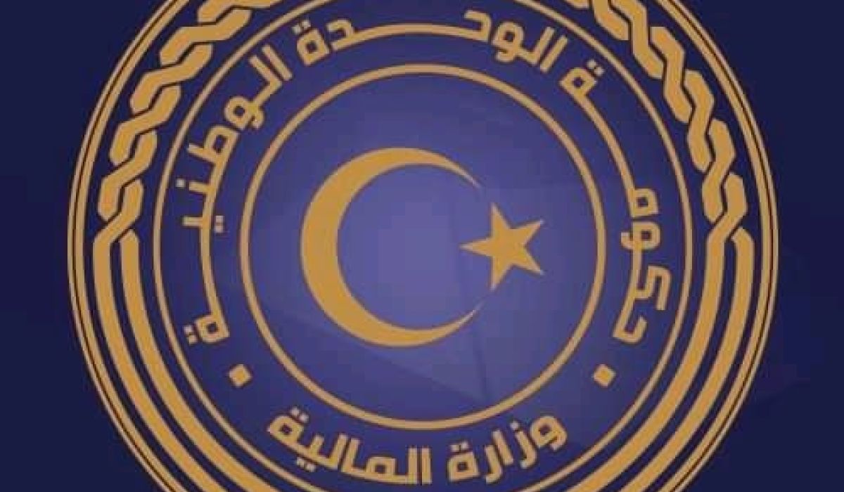 المالية توجه مراسلة بخصوص التقيد ببعض ضوابط الصرف التي تخص برامج التنموية