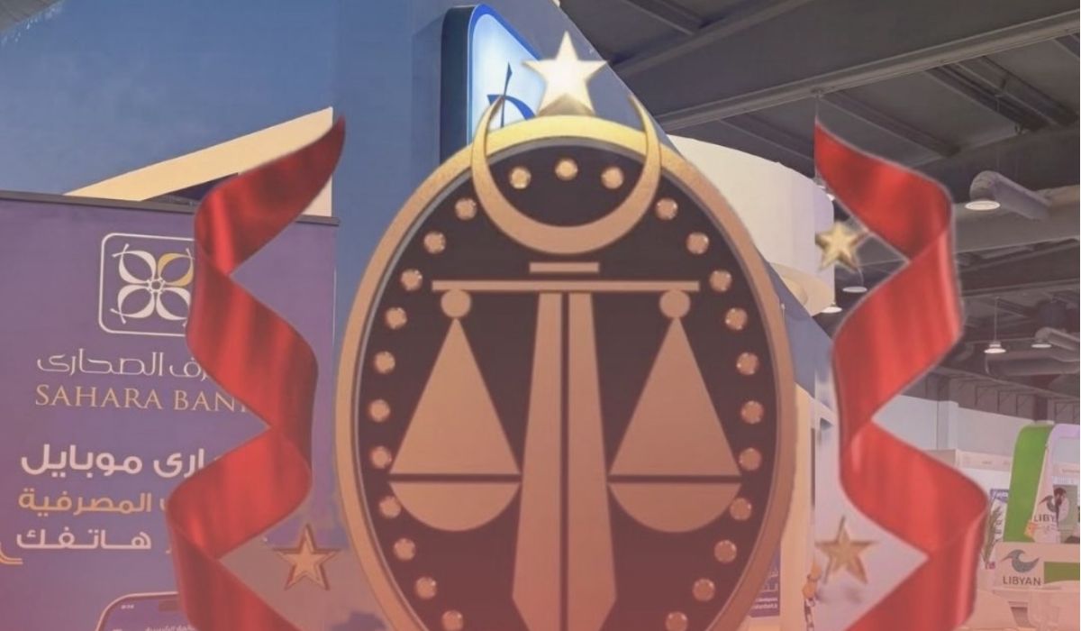 خاص.. النيابة تطالب الصحارى بإحالة ملفات التمويلات والمستندات بالشركات المستفيدة مع توقف سحب أي مبالغ من حساباتها