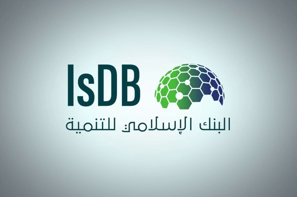 البنك الإسلامي للتنمية يُطلق برنامج للمنح الدراسية يشمل الليبيين