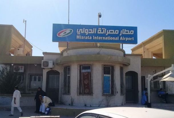 خاص.. الرقابة الإدارية طرابلس تذكر في تقريرها للعام 2020 مخالفات شركة الجيل الجديد