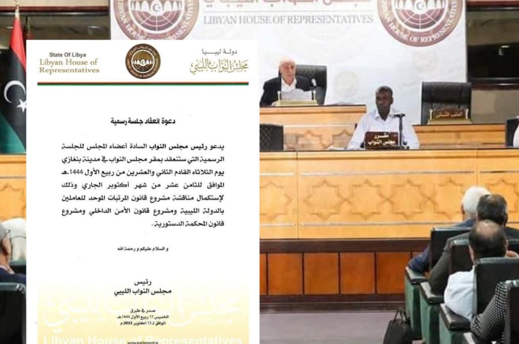 "الدبيبة": حكومة الوحدة الوطنية لن تلتزم بأي التزامات مالية للحكومة الموازية