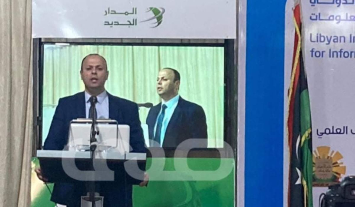 خاص : رئيس الهيئة العامة للاتصالات والمعلوماتية يفصح لـ "صدى" عن تفاصيل ملتقى ليبيا لتكنولوجيا المعلومات