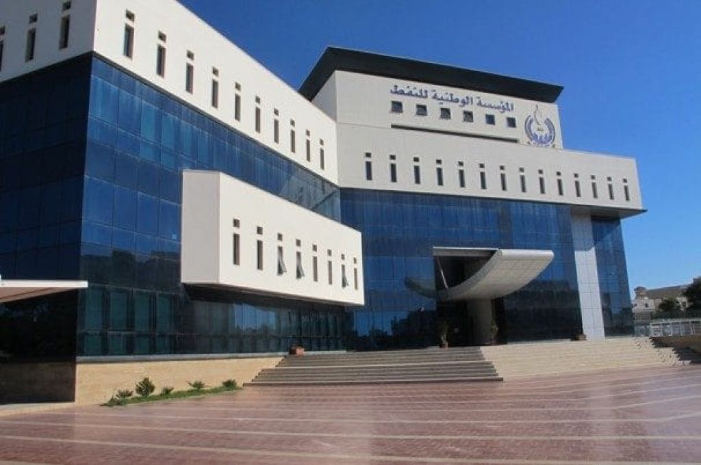 شركة OMV النمساوية تخفض مستوى إنتاجها لعام 2019 بسبب الإقفال المتكرر لحقل الشرارة
