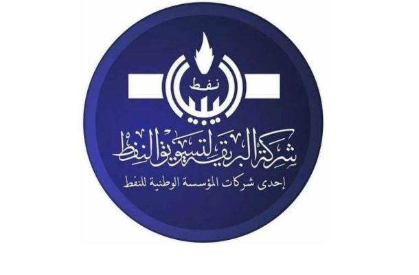 خاص.. "عكرة": اتفاق مقترب لحل أزمة المركزي.. والإدارة الجديدة ذات كفاءة ومهنية