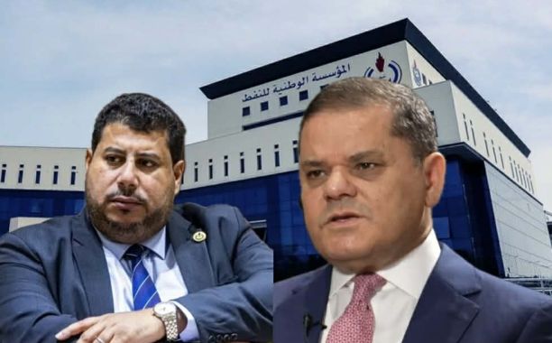 أفريكا إنتلجنيس: مدقق دولي يكشف مخالفات خطيرة عن المؤسسة الليبية للاستثمار