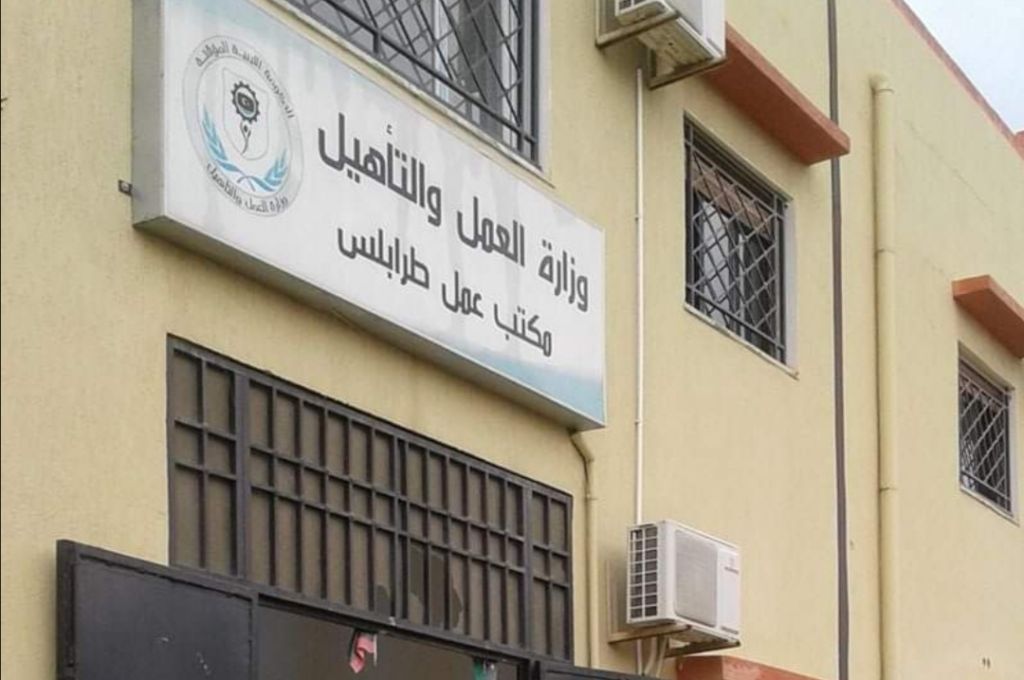 محافظ مصرف ليبيا المركزي طرابلس يلتقي بسفير دولة إيطاليا في ليبيا