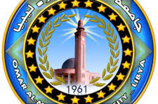 تشغيل الوحدة الرابعة في محطة أوباري الغازية