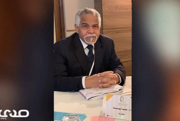 الصالون الاقتصادي يصدر توصياته لإعادة تفعيل سوق المال الليبي