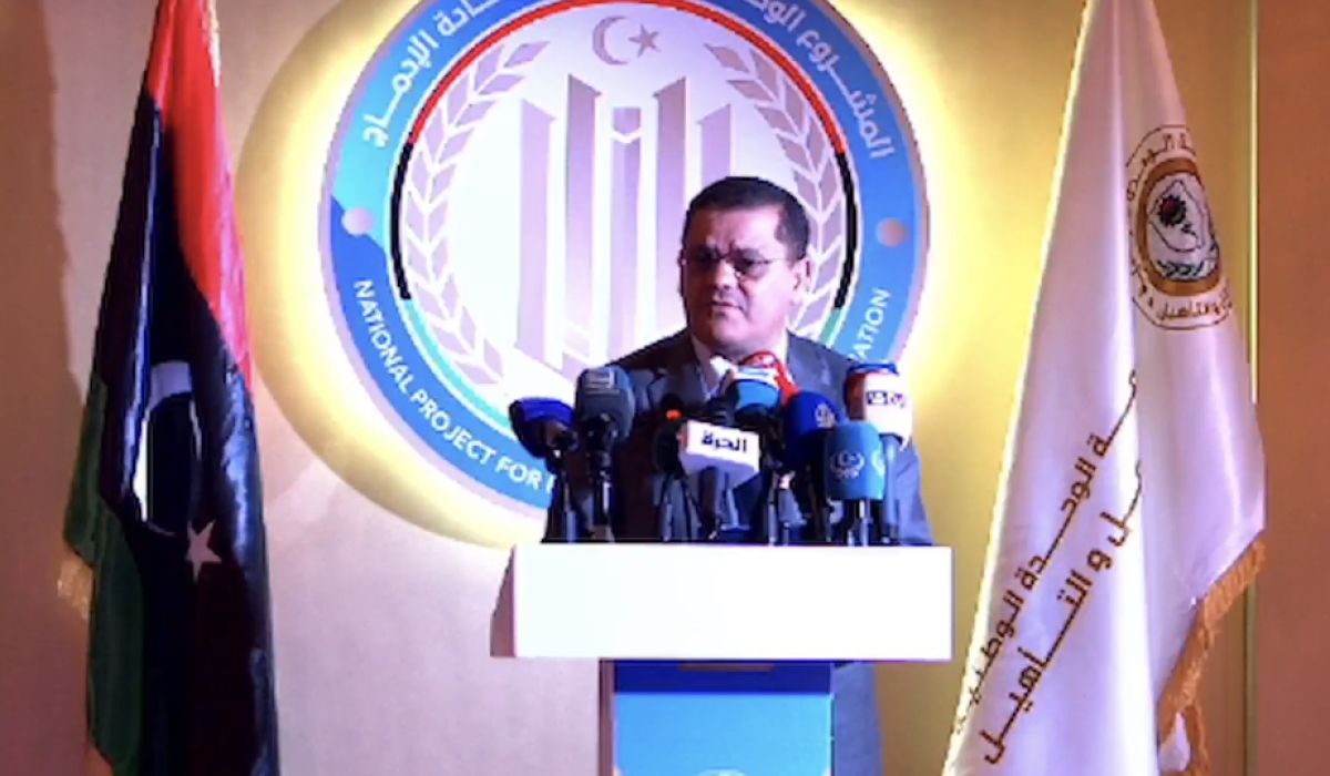 الدبيبة خلال إطلاق المشروع الوطني للتأهيل والإدماج : الشباب ثروة وطنية وسنعمل على وضع خطة زمنية منظمة للرفع من قدراتهم وتطويرها