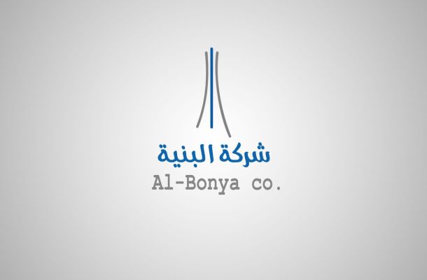 وكيل الصحة يبحث المشاكل التي تواجه تقديم الخدمات الطبية بالمستشفيات العامة