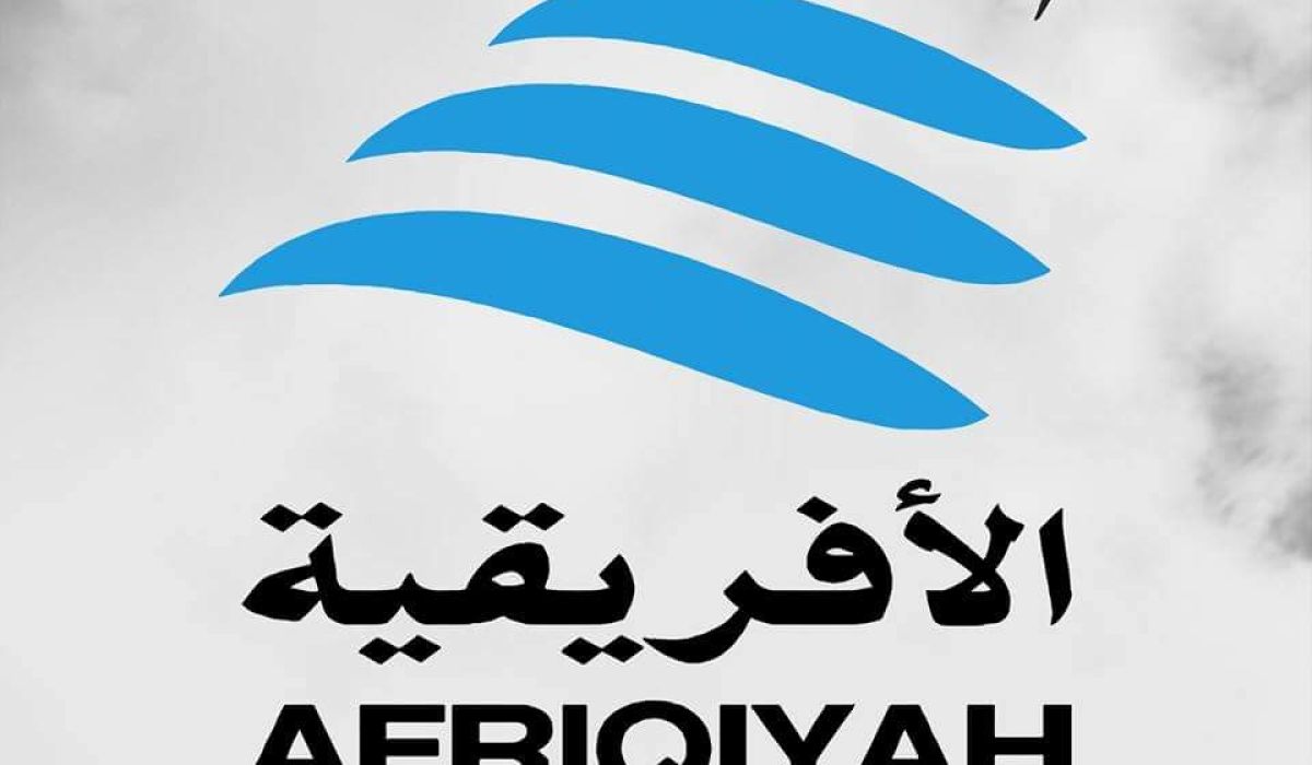 رئيس مجلس إدارة الخطوط الجوية الأفريقية يصدر بياناً حول الجرائم التي تُرتكب بحق الشركة