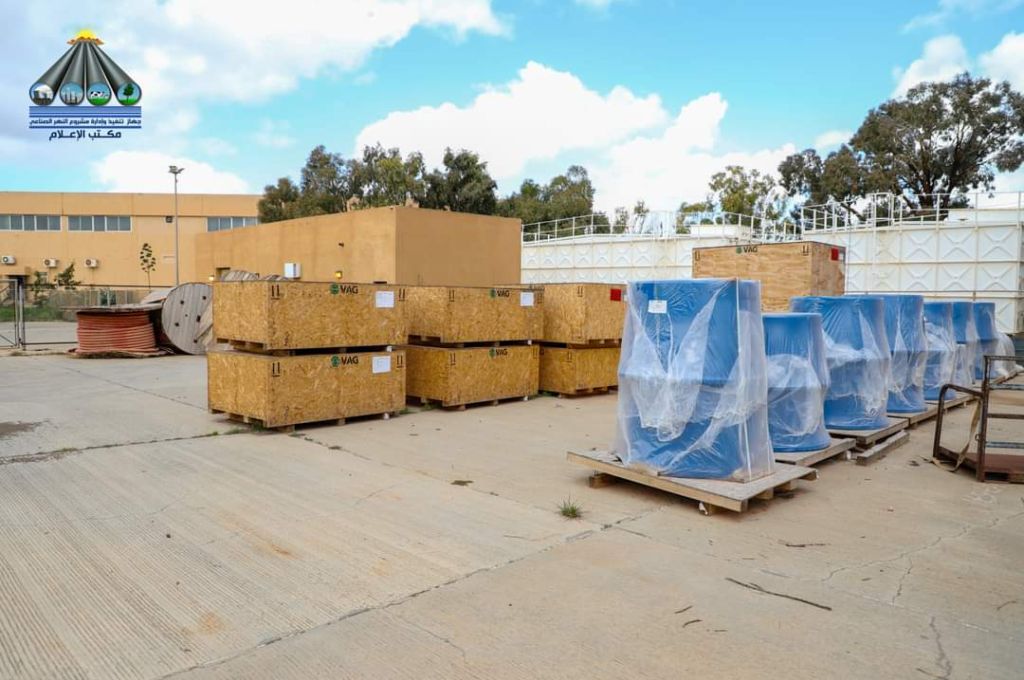 الشركة العامة للكهرباء تعلن عن سرقة أسلاك بدائرة التوزيع شمال العزيزية