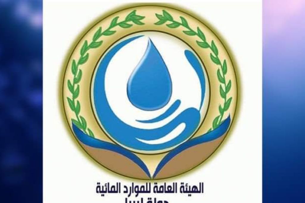 السفير الأمريكي في ليبيا: نتطلع للإصلاحات الاقتصادية ومعالجة الفساد في البلاد لصالح جميع الليبيين