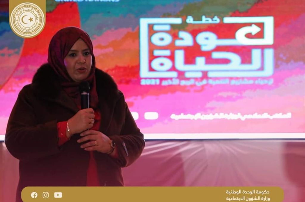 بعد إقفال بعض الحقول النفطية.. منتسبي جهاز حرس المنشآت النفطية الفرع الجنوبي الغربي يطالبون من الحكومة والجهات المختصة بتلبية مطالبهم