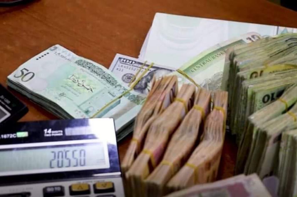 الدولار يسجل إنخفاضاً