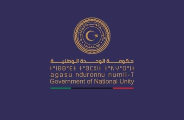 خاص.. مع تفاصيل التوزيعات.. الجمهورية يستلم شحنة سيولة بقيمة 31 مليون من اصدار سبها