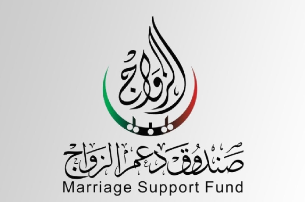 وكيل وزارة العمل والتأهيل يجتمع مع لجنة التدريب التابعة للوزارة