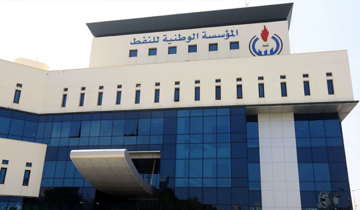 مؤسسة النفط تعلن عن الإنتاج والإستهلاك المحلي خلال الساعات الماضية