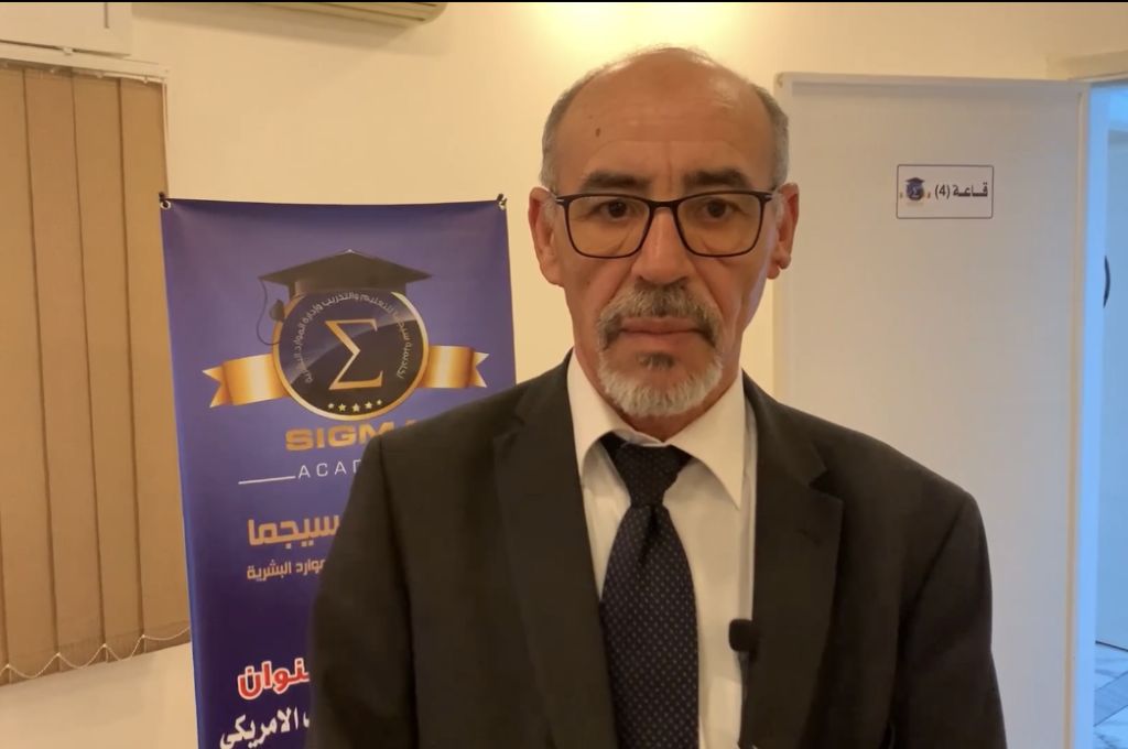 خاص.. صدى تنفرد بنشر تقرير إدارة البحوث بالمركزي الخاص بالبيانات والمؤشرات المالية للمصارف لعام 2022
