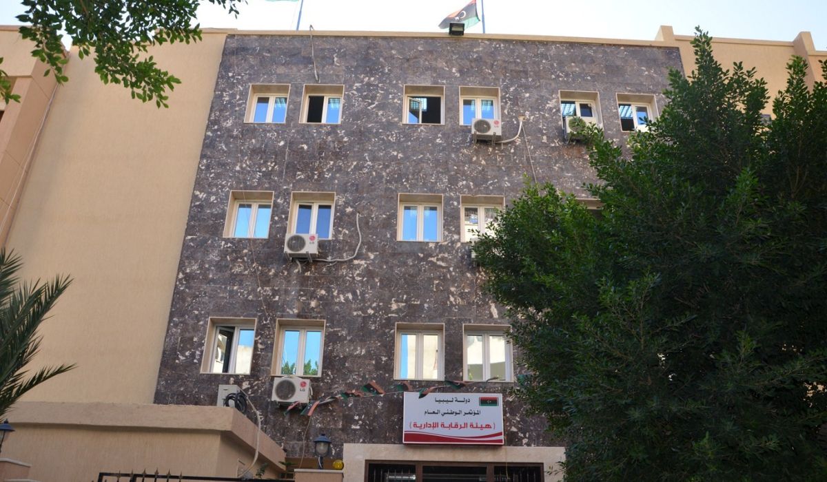 تكليف مدير جديد لمركز الرقابة على الأغذية والأدوية