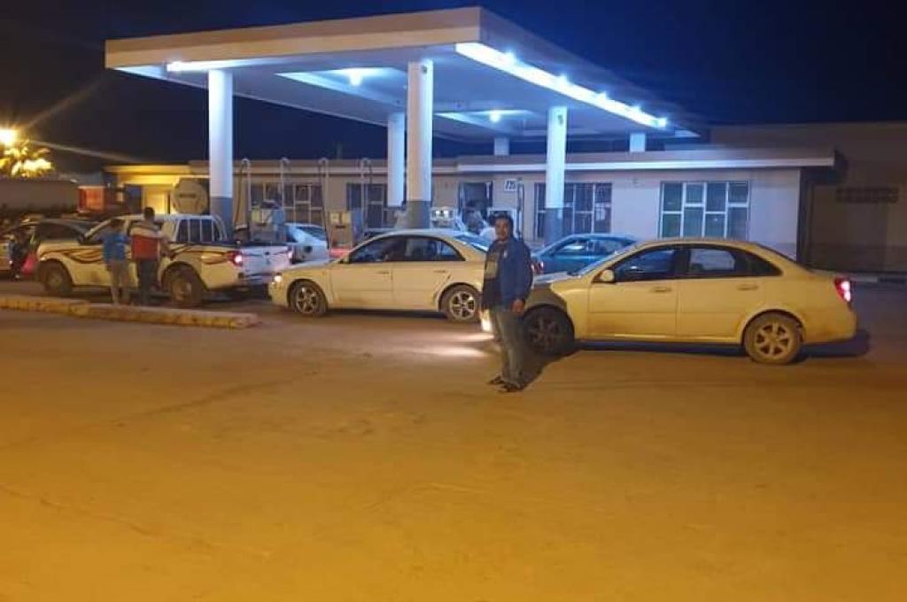 مكتب دولي للمؤسسة الوطنية للنفط لتطوير قطاع النفط والغاز في ليبيا