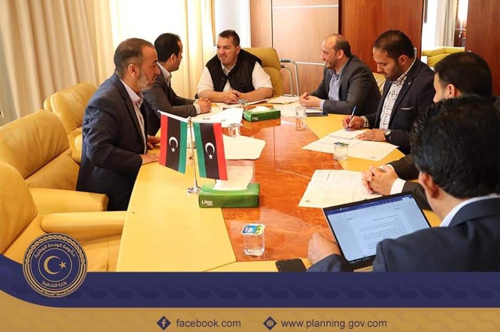 المركزي يوضح مصروفات رئاسة الوزراء والجهات التابعة لها