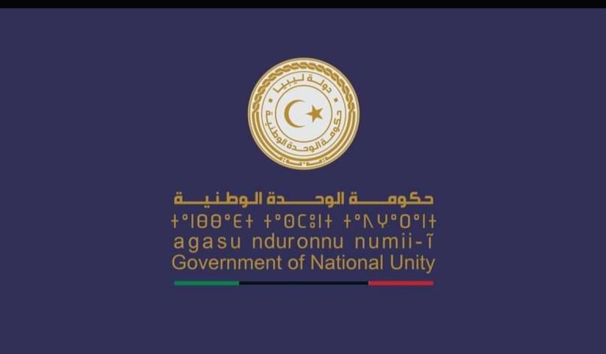 مجلس الوزراء يصدر قراراً بشأن إعتماد مخصصات مالية للعام الحالي لتغطية باب التنمية