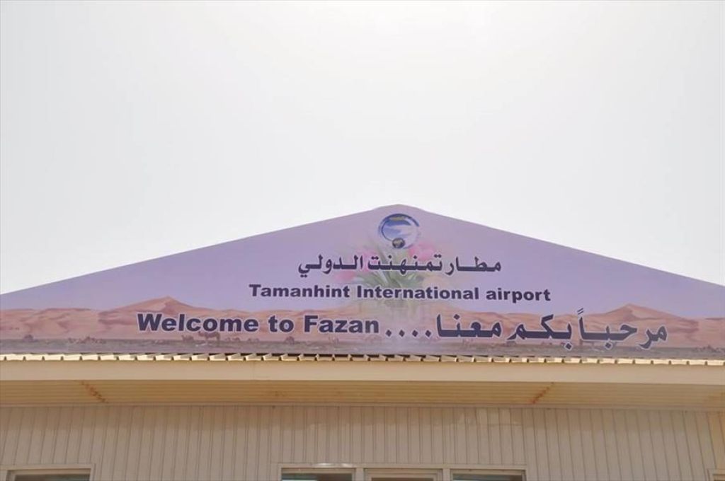 ميناء بنغازي يستقبل 3029 طن قمح