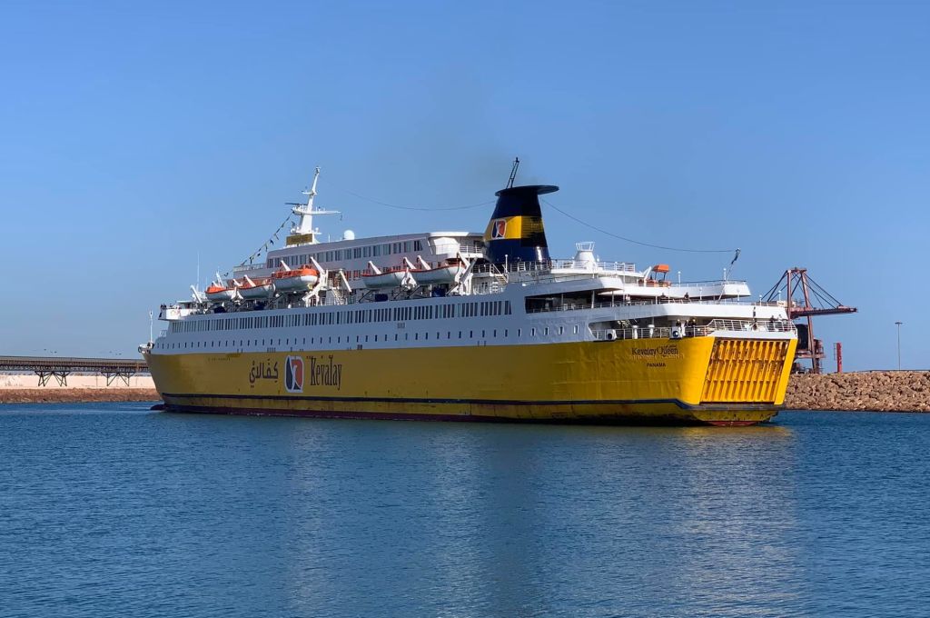 "النوران" يعلن عن إطلاق منصة التجارة الإلكترونية كأول مصرف ليبي يستوفي المتطلبات الفنية التعاقدية