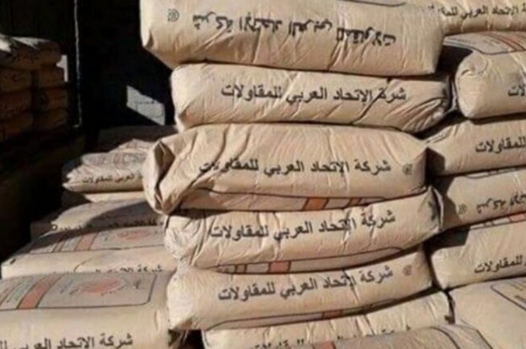 صنع الله يلتقي عضو مجلس النواب والمجلس التسييري لمدينة العجيلات